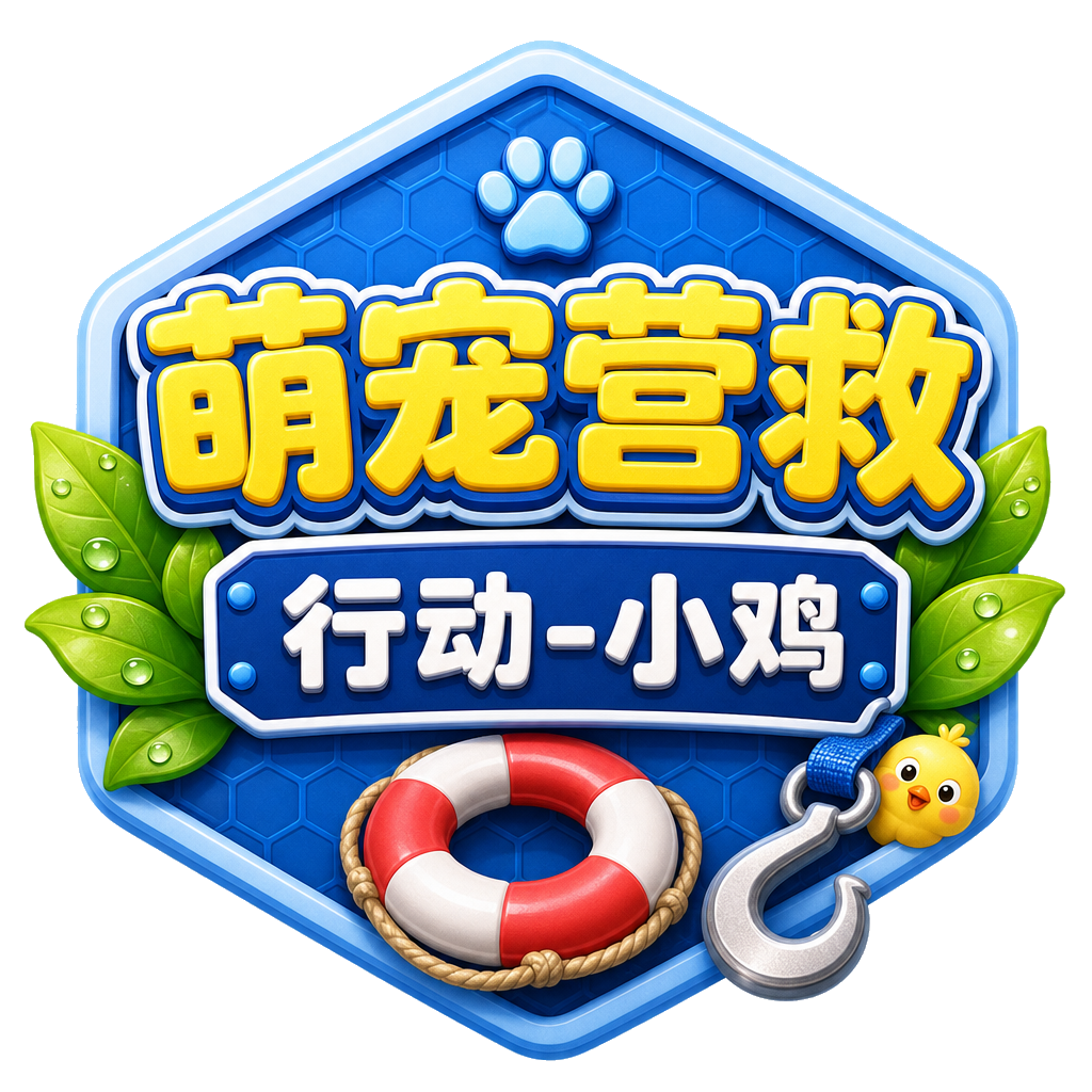 ChickGo 萌宠信息展示